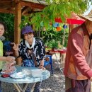 해우농장 이미지