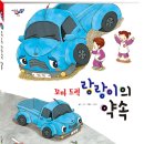 다섯콩 이미지