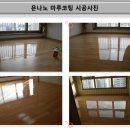 그랜드사 Daum카페