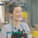 서진이네 이미지