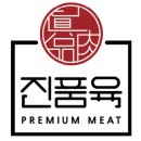 농업법인(주)사조원 이미지