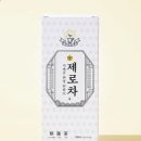 자유다방 - 서귀포시 중정로91번길 9 | 자유다방