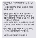 도도2농장 이미지