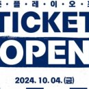 인터파크 PC방 이미지