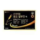 상아약품 이미지