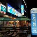 낙낭회센타