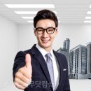 법무사법인고도 이미지
