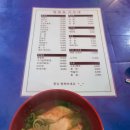 방화역 1번출구 뒤 이미지