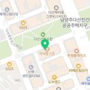견생냥품 무인24시 남양주다산역점 이미지