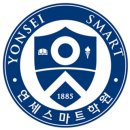연세스마트학원 - 김포시 김포한강1로51번길 46 | 연세스마트학원