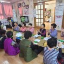 교리경로당 이미지