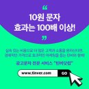 (주)아이포트폴리오
