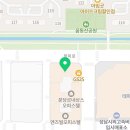 장미야탑부동산공인중개사사무소 이미지