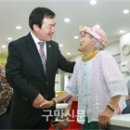 석촌경로당 이미지