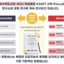 학습실력연구소 이미지