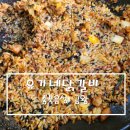 유가네닭갈비 금왕점 이미지