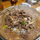 사전7-2 안길 이미지