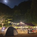 산좋고물좋고 이미지