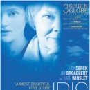 아이리스 짐 이미지