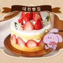주식회사라이크미트 네이버블로그