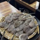5월 이야기