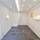 뽑기방-게임방 이미지