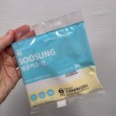 나진약국 | 갑자기 피부가 뒤집어졌을때 대처법 총정리(피부과 처방 후기, 실제 회복 과정까지)