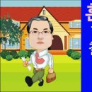 횃불약국 이미지