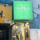 아이앤코성형외과의원 이미지