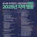해모로 사거리(1) 이미지