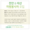 정빈자원 이미지