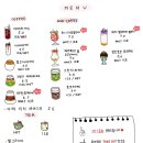 가배랑솜인사동카페