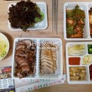 신봉족발 이미지