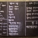 테라스203 이미지