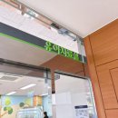 화명도서관 화장실 이미지