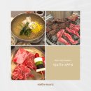 무등소갈비광산점 이미지