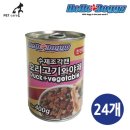헬로캔 - 중구 중앙길 93 | 헬로캔