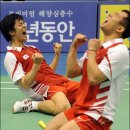 정재성 카카오 검색결과