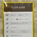 호텔카카오 이미지