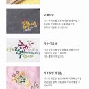 소망타올