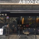 서초지웰타워 이미지