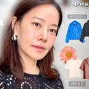 (주)트렌드픽
