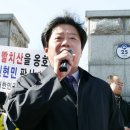 전주지방법원 이미지