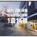 하람메디칼 이미지