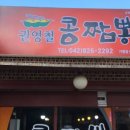 구암동318 이미지