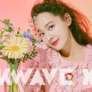 유진환경 이미지