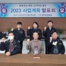 광진종합물류(주)
