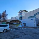 세마역공영주차장 이미지