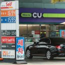 현대오일뱅크대한주유소 이미지