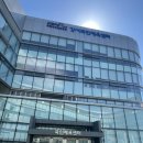 [국내-부산/강서구]강서구국민체육센터 (강서브라이트센터)